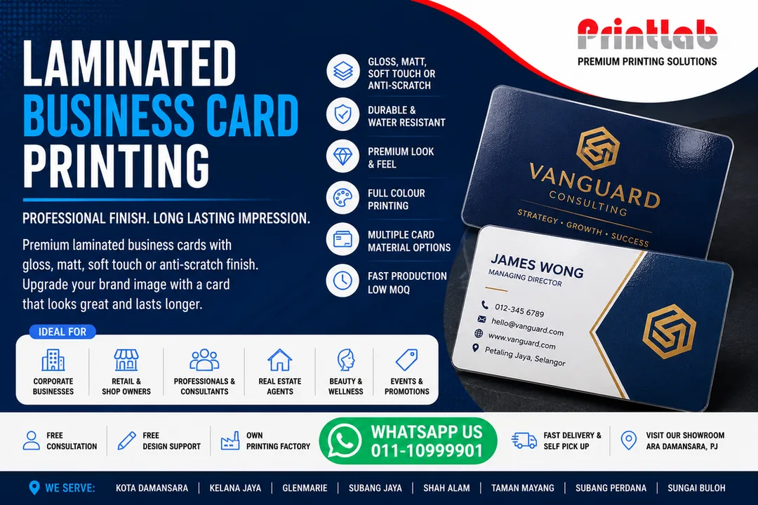 Premium Laminated Business Card Printing in Petaling Jaya, Selangor
